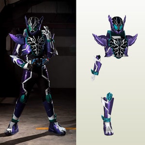 Kamen Rider Rogue cosplay armor pepakura file/PDO