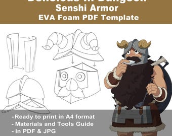 ダンジョンでおいしい戦士アーマー EVA フォーム テンプレートとパターン - デジタル ダウンロード PDF