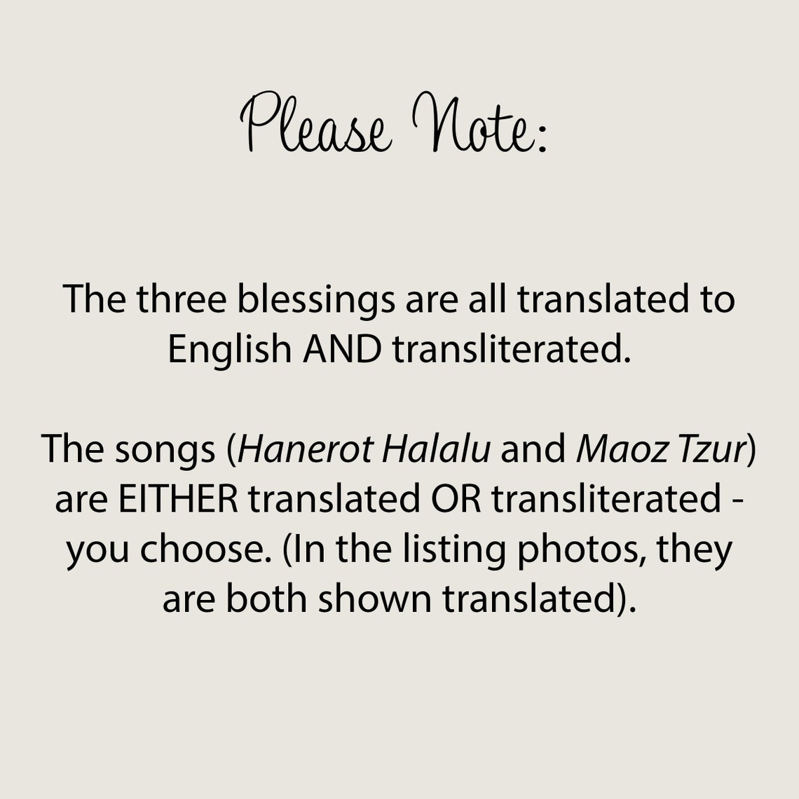 Hebrew/english Hanukkah Blessings Card Personalized Hanukah Digital