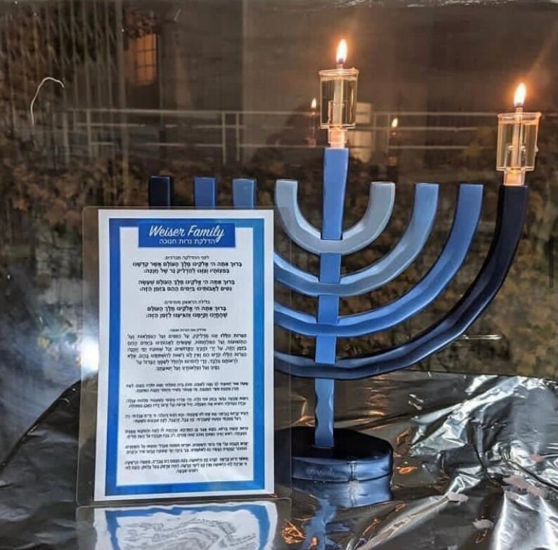 Hanukkah prayers hebrew