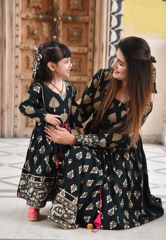 New Design Launch Combo Mother Daughter 