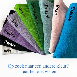 Zwemdiploma handdoek met naam afbeelding 3