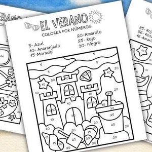 以下が含まれることがあります： スペイン語で「El Verano」（夏）と書かれた、白黒の塗り絵3枚。砂浜のシーンが描かれており、砂のお城、ビーチサンダル、水着を着て帆船を持っている人がいます。