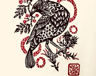 Fortuna