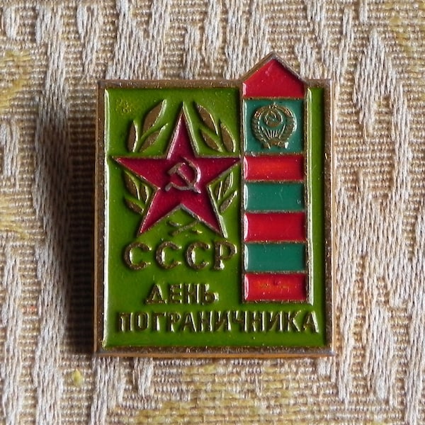 Distintivo russo di epoca sovietica - Anni Settanta