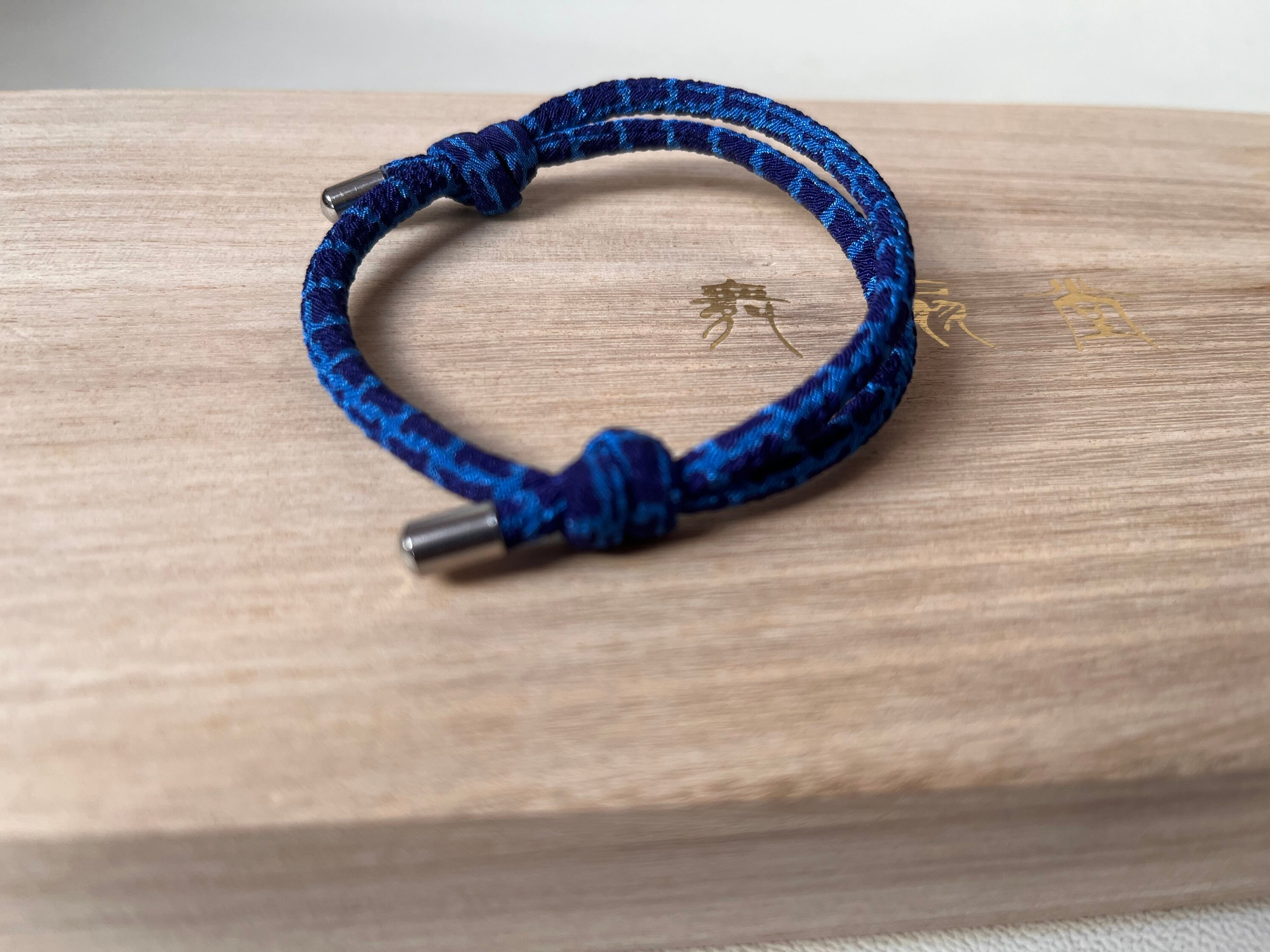Japanese Men's Bracelet Japanese Blue Japanese Lace Etsy