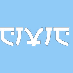 May include: White stylized text on a light blue background. The text appears to be a single word or a short phrase, with a unique, angular font. The design is simple and modern, with a clean aesthetic.