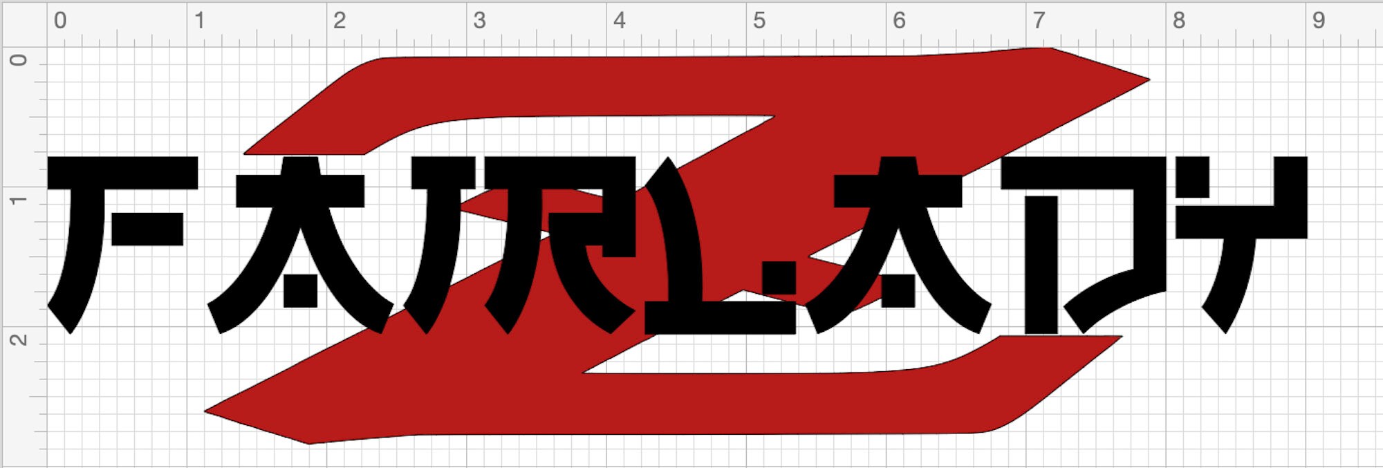 Fairlady Z Vinyl Decal Sticker - Etsy