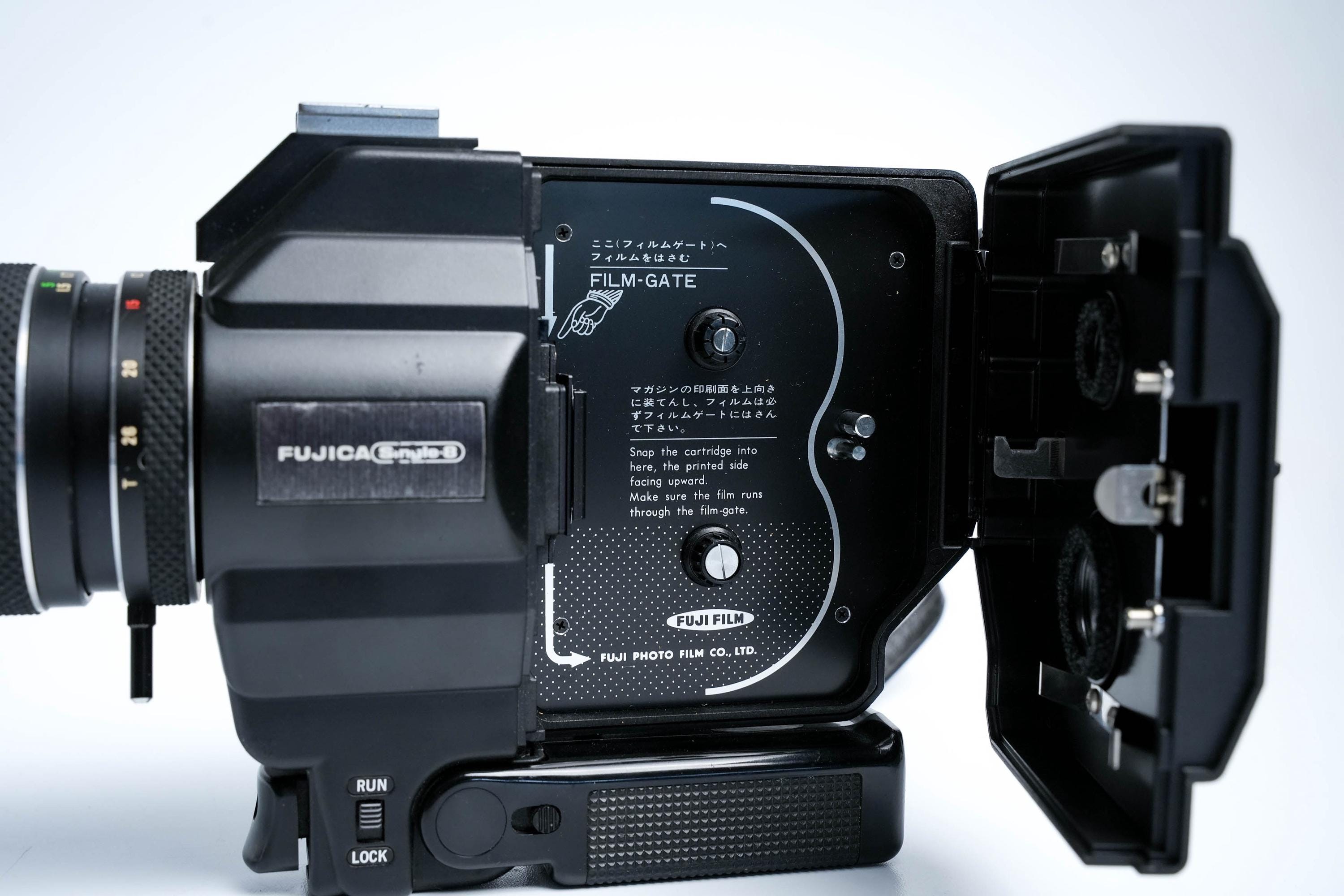Fujica ZX250 Single-8 Film Camera With Fujinon 10.5–26mm F/1.2