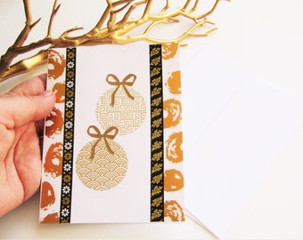 Gold and Black Ornament Christmas Card, Holiday Greeting Card, Blank Inside, Handmade Card, Gift Giving