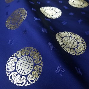 Fabric Silk Brocade Dark Blue and color Gold Medallion w/symbol - by half yard- blauer chinesischer brokat