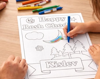 Rosh Chodesh Coloring Pages | Hebrew Months Printable | Learn Hebrew Names, Pronunciation & Calendar for Kids