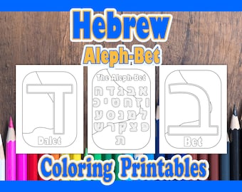 Hebrew Alphabet Coloring Pages: Alef-Bet Learning (Digital Download)