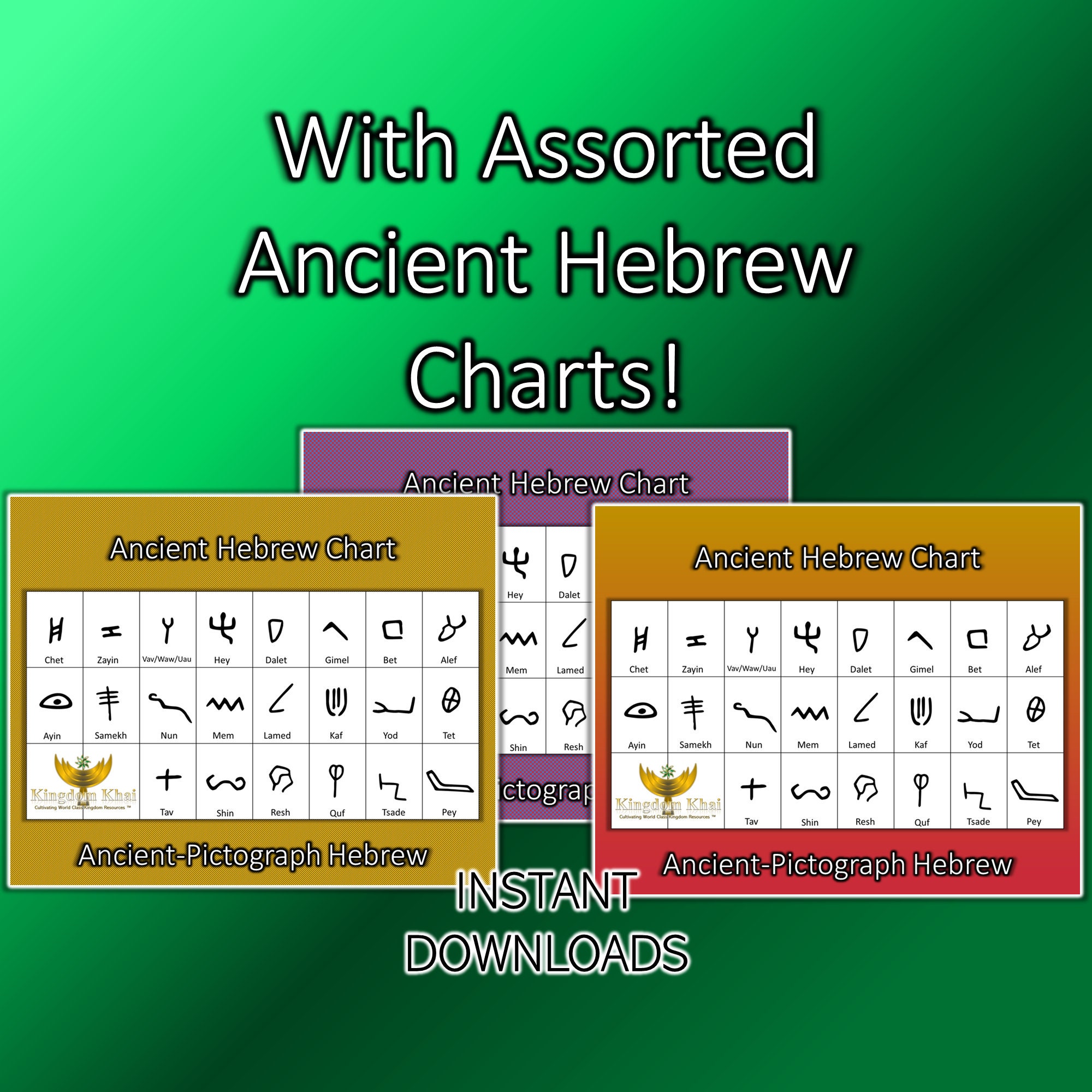 hebrew alphabet chart aleph bet art hebrew alphabet print etsy