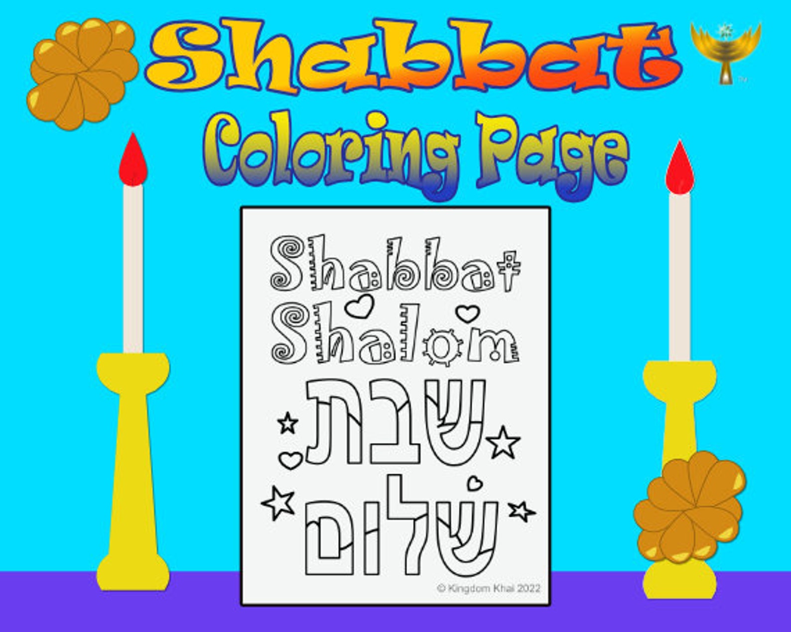 Shabbat Coloring Sheet For Kids PDF Downloadable Coloring Etsy