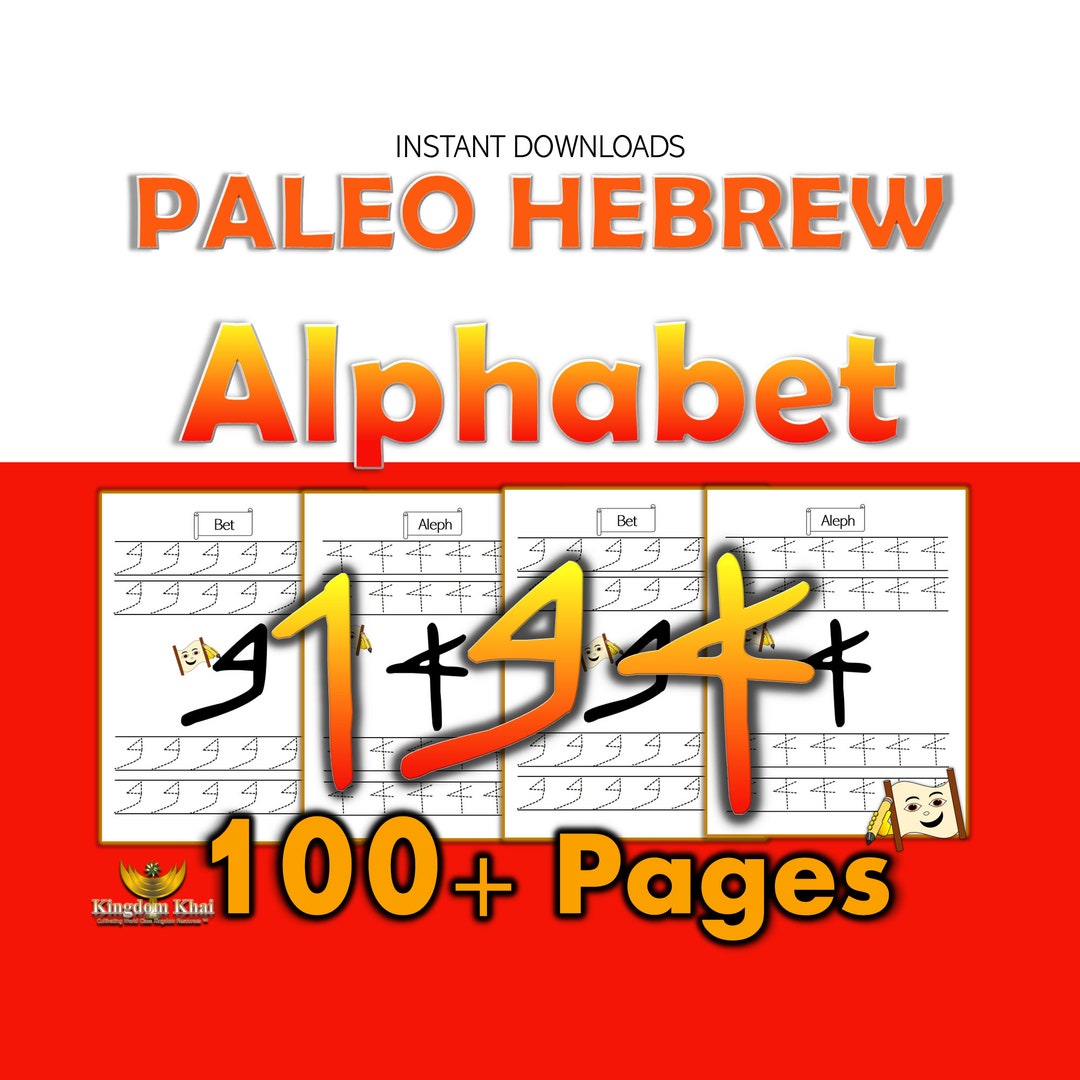 Learn Hebrew Alphabet | Paleo/middle Hebrew | Hebrew for Beginners ...