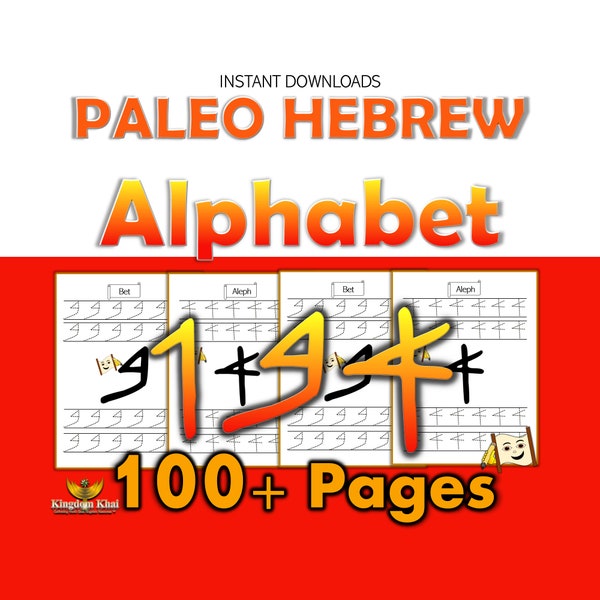 Learn Hebrew Alphabet | Paleo/Middle Hebrew | Hebrew for Beginners | Hebrew for Kids | Hebrew Letters Handwriting Practice | Paleo Hebrew