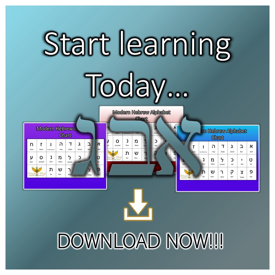 Hebrew Alphabet Chart Aleph Bet Chart Hebrew Alphabet Print Wall