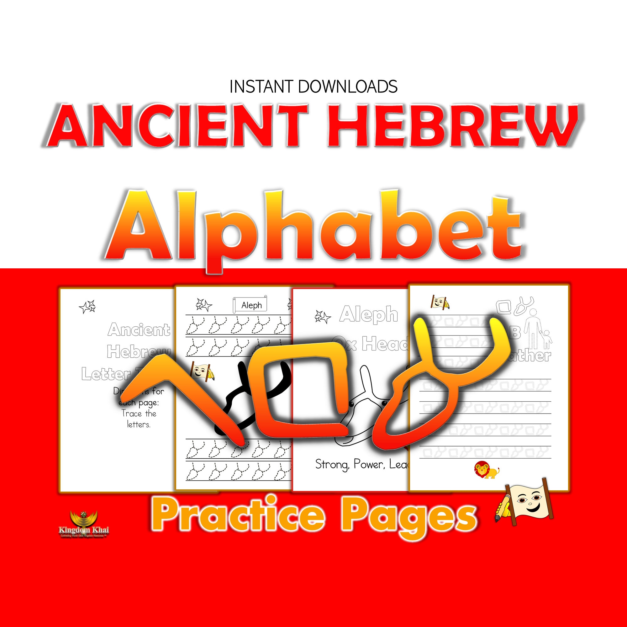 Learn Hebrew Alphabet Ancient Hebrew Hebrew for Beginners Hebrew for