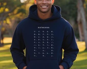 Katakana Sweatshirt, Japanese Text Hoodie Pullover Sweatshirt (S-2XL) Tokyo Gift