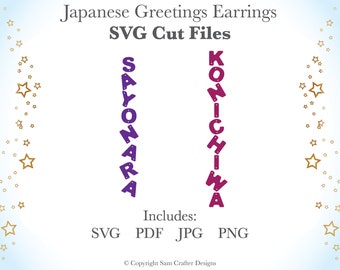 Earring SVG Template Cut Files Japanese Greetings Konichiwa Sayonara Pattern Wood Leather for Glowforge Silhouette Cricut Laser Cutter