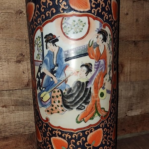 Vintage Chinese Porcelain