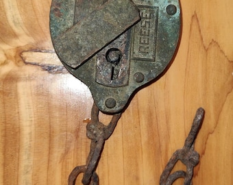 Antique Reese Railroad Lock