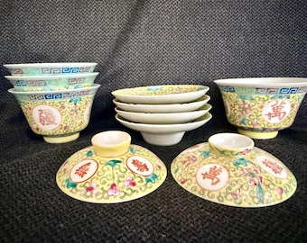 Vintage Chinese Yellow Mun Shou Rice Bowl Set 10pc Jingdezhen Porcelain Famille Rose Turquoise Longevity Wan Shou Wu Jiang 1960s Mid Century