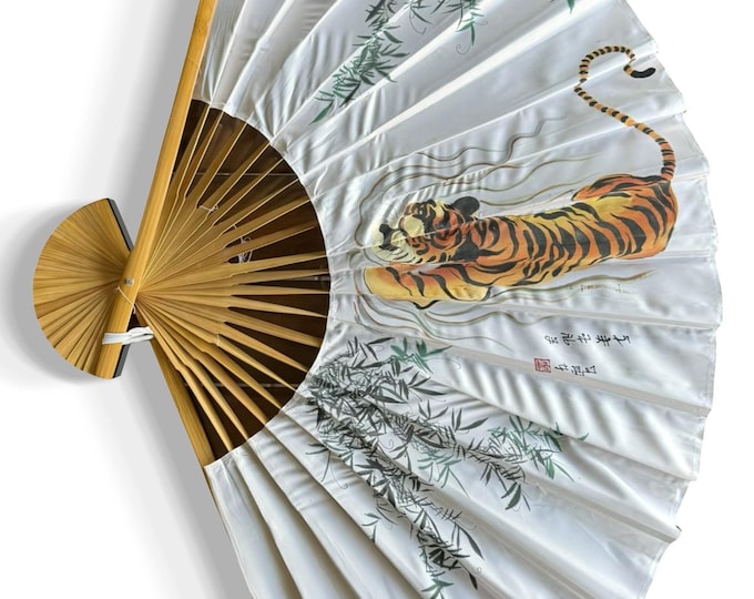 Vintage Huge Handheld Wooden Folding Fan Tiger Painting Asian Japanese Korean XL