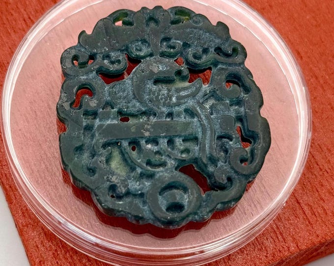 Hand Cut Black Green Tinted Jade Piece Old Value Amulet Medallion Pendant Round