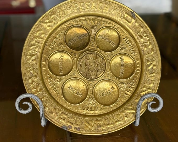 Vintage Passover Tray Oppenheim Solid Brass Hand Made Israel Judaica Art Decor