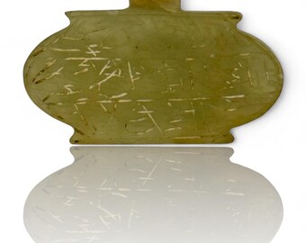 An Extremely Rare Ancient Talismanic Islamic Mughal Persian Jade Tribal Amulet Old Pendant