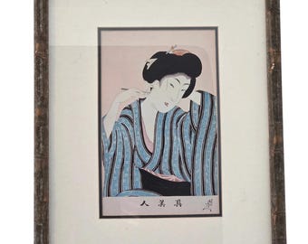 Japanese ukiyo-e woodblock Print Toyohara Chikanobu Beauty Geisha Woman Kimono