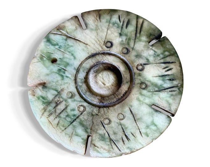 Old Antique Carved all White Green Jade Medallion 2” Pendant Spinning Pray Wheel