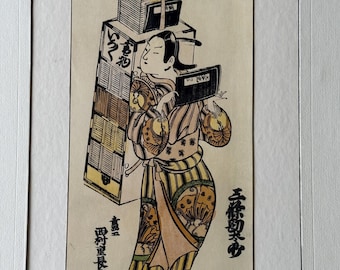 Antique Japanese Ukiyo-e Woodblock Colored Print Actor Book Peddler Edo Period