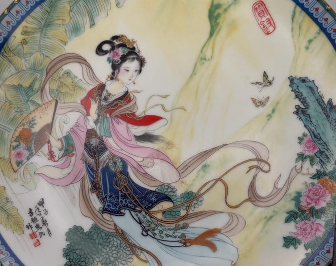 Chinese Imperial Jingdezhen Decorative Porcelain Collector Plate Beauties of the Rrd Mansion