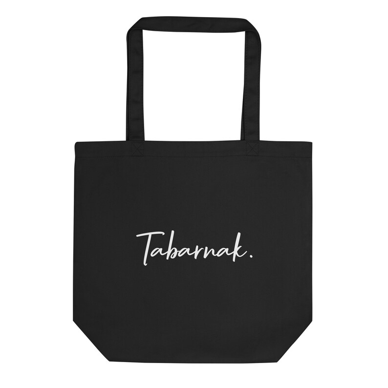 French Canadian Tabarnak Tote Bag Montreal Quebecois Funny Quebec Slang