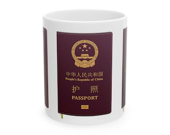 Chinese Passport 11oz Ceramic Mug