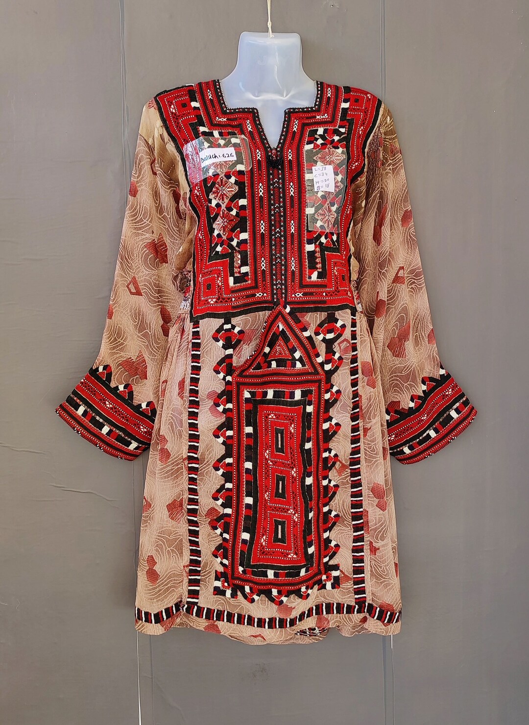 Bacuri Dress main image 1