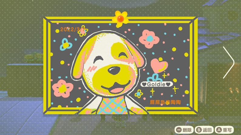 Animal Crossing Bulletin Board Art Commission Island Rep | Etsy UK