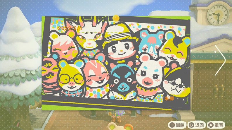 Animal Crossing Bulletin Board Art Drawing Island Family Photo - Etsy