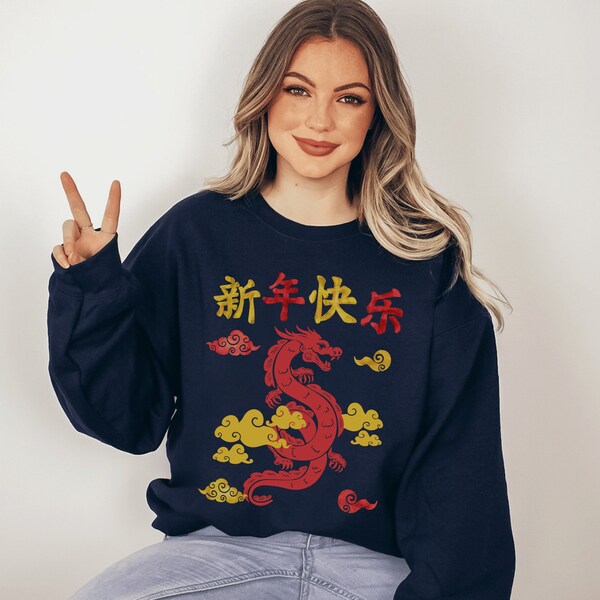 Lunar New Year Sweatshirt
