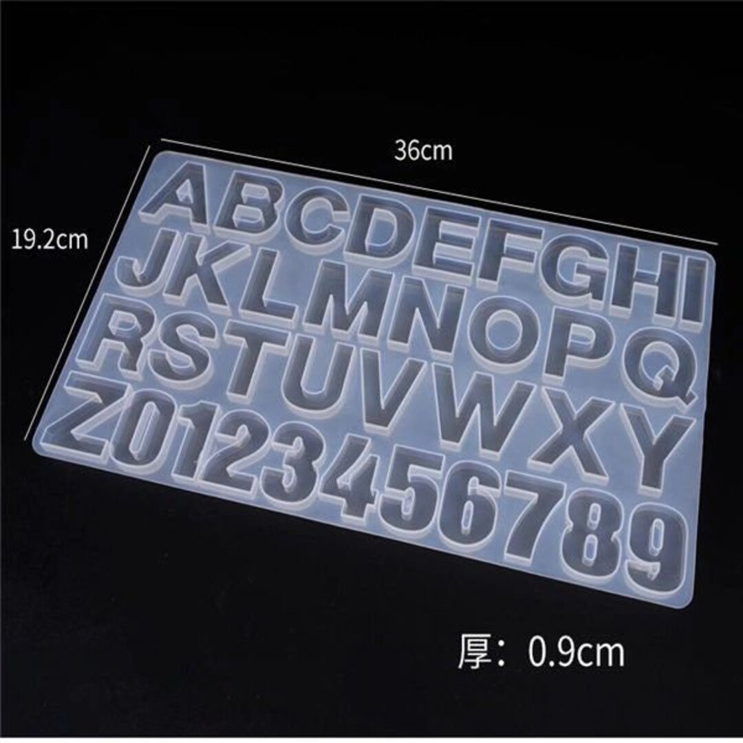 6062 reverse letter mold silicone backwards