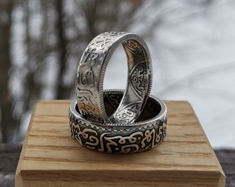 Morocco Dirham Silver Coin Ring// Unique Personalized Custom Handmade Antique Vintage Elegant Statement Boho Best Seller Woman Man Coin Ring