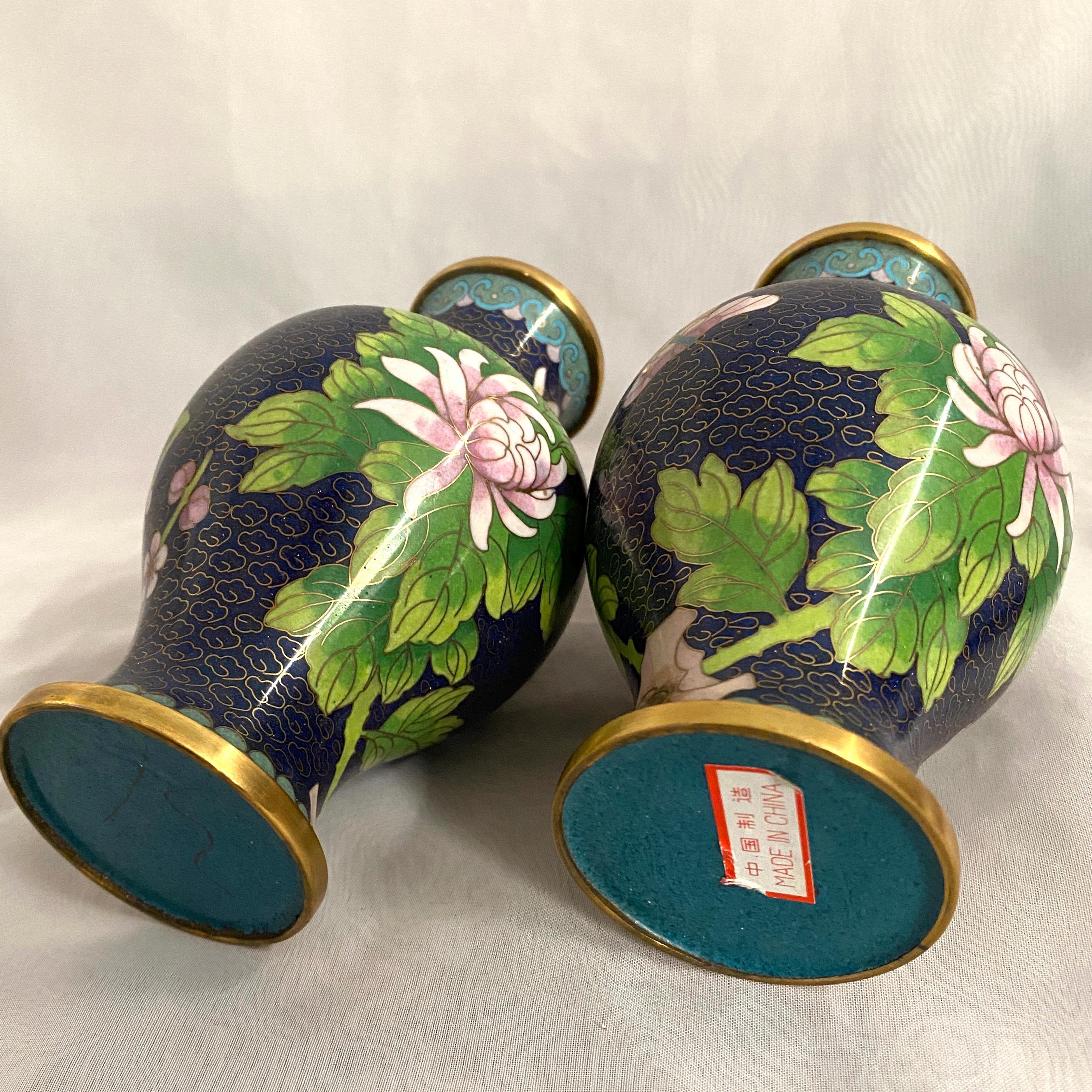 中国 古七宝琺瑯彩 花唐草文 三足蓋爐 香炉 M R8546