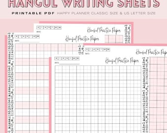 Hangul Schreibübungsblätter | koreanische Schrift | Arbeitsblätter zum Sprachenlernen | PDF-Datei