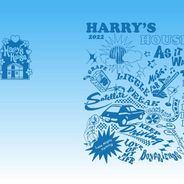 Vintage Harry's House Track List Png, Como era Harry's House Tour Png,Como era,Harry House Gifts Png, Hs Harrys House Tracklist Png,HS Png