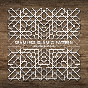 Bundle de 4 modèles SVG islamiques transparents, motif de ligne, arrière-plan de motif islamique. Couper le fichier Cricut, Téléchargement instantané, BoF14