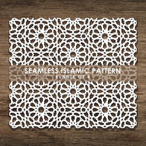 Bundle de 4 modèles SVG islamiques transparents, motif de ligne, arrière-plan de motif islamique. Couper le fichier Cricut, Téléchargement instantané, BoF10 image 5