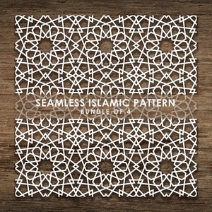 Bundle de 4 modèles SVG islamiques transparents, motif de ligne, arrière-plan de motif islamique. Couper le fichier Cricut, Téléchargement instantané, BoF17